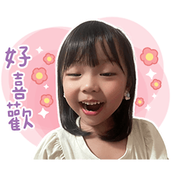 Qmei cute stickers