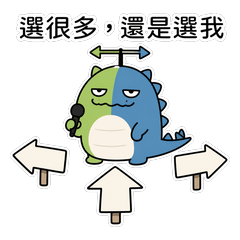 Xiangmin Zoo: Double-Standard Dragon