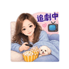 暖棋～節慶祝福系列