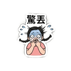 暖棋～日常碎片時間