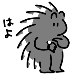 communicative porcupine
