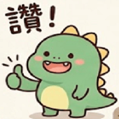 Cute good great