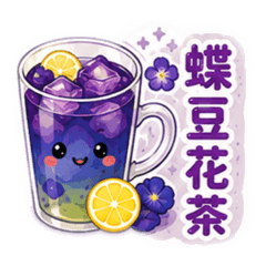 美味食物大合集—飲料篇2