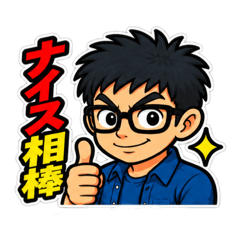 nonogaki_20260809212133