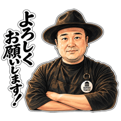 yuga_20260809224034