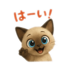 Kojika_20260809223611