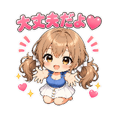 SHIN_20260809224633