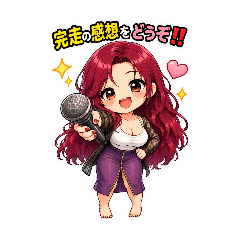 SHIN_20260809230143
