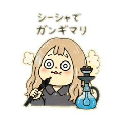 natu_20260809230417