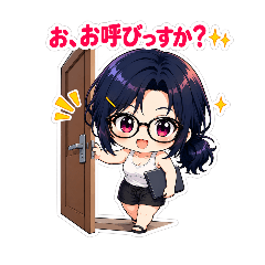 SHIN_20260809230833