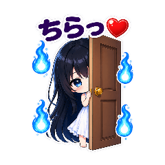 SHIN_20260809231408