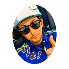 yu_20260809231954