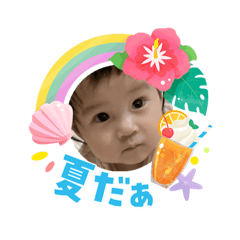 reina_20260810000010