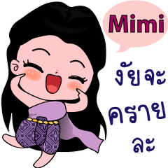 Mimi (Code : luk-mimi)