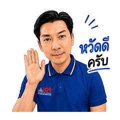 Pathompong_jeepp