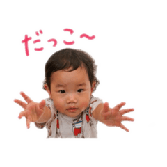 Koharu 1.5year Summer