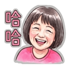 219的日常生活