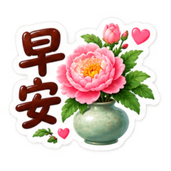 Lila_20260809232015
