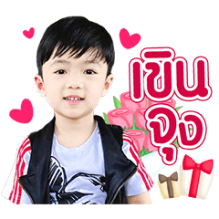 LittleBoy Alan