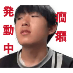 fujita_20260810033121