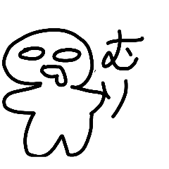 DOUDEMOIISA_20260810074024
