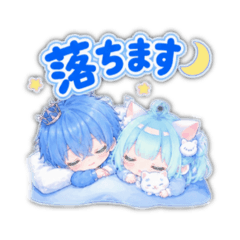 yuisami_20260810074237
