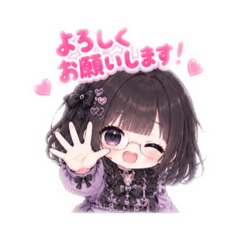 yuisami_20260810075728