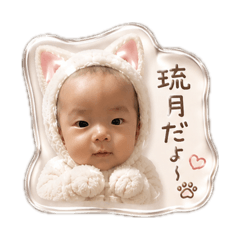 Kasumi_20260810074505