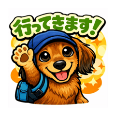 Rin.Haru