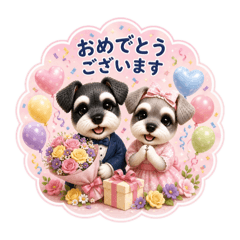 HiTsuSeNaAi Studio_20260810091144