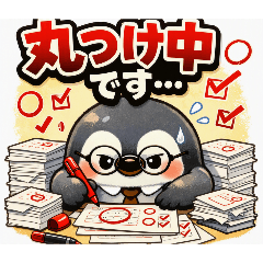 EdA3RzAEIEU2QWO7_20260810092250