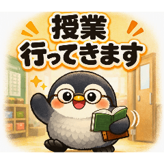 EdA3RzAEIEU2QWO7_20260810091936