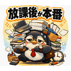 EdA3RzAEIEU2QWO7_20260810092842
