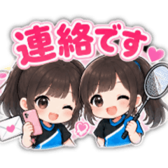 yuisami_20260810072113