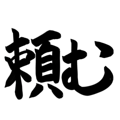 mi_20260810005433