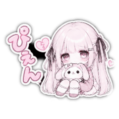 yuisami_20260810072545