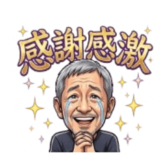 Satou_20260810085418