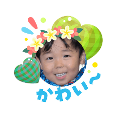kimatake_20260810095419