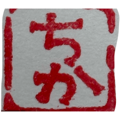 Nico_20260810110825