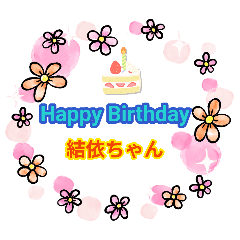 Kazuko_20260810111605