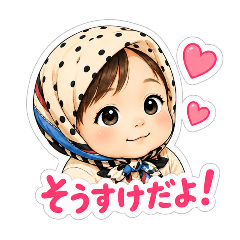 natsumi_20260810021331