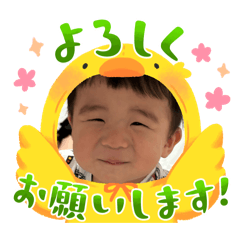 kaikai'sstamp.5