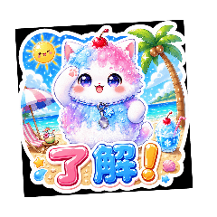 minobei_20260810103835