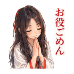 Misa_20260810100743