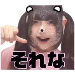 A_20260810103537