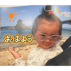Tatsumi family