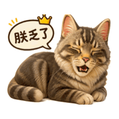 Luna,Una,Fairy & Milo 動畫版2