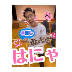 Mikan_20260810132526