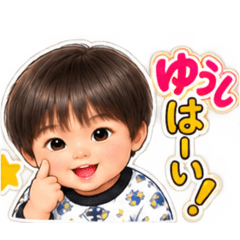 kana_20260810132604