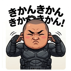 tamakichi_20260808223152